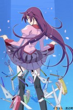 Watch Bakemonogatari online free.