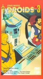 Watch Droids online free.