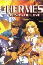 Watch Hermes: Winds of Love online free.
