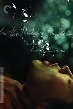 Watch In the Realm of the Senses online free.