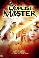 Watch Kui moh do jeung online free.