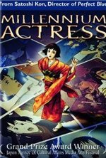 Watch Millennium Actress online free.