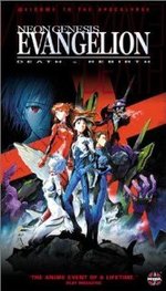 Watch Neon Genesis Evangelion: Death & Rebirth online free.