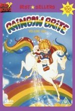 Watch Rainbow Brite online free.