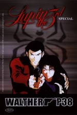 Смотреть Lupin III: Da Capo of Love - Fujiko's Unlucky Days онлайн бесплатно.
