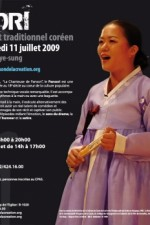 Watch Seopyeonje online free.