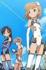 Watch Sukai gâruzu online free.