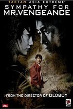 Guarda online Sympathy for Mr. Vengeance gratuitamente.