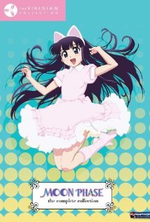 Смотреть Tsukuyomi: Moon Phase онлайн бесплатно.