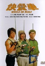 Watch Wheels on Meals online free.
