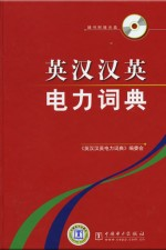 Watch Ying han online free.
