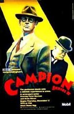 Watch Campion online free.
