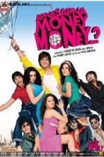 Watch Apna Sapna Money Money online free.