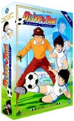 Watch Captain Tsubasa online free.