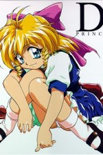 Regarder D4 Princess en ligne gratuitement.