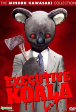 Watch Executive Koala online free.