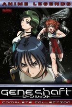 Watch Geneshaft online free.