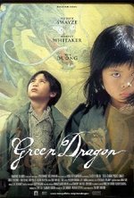 Guarda online Green Dragon gratuitamente.
