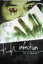 Watch Infection online free.