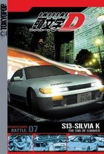 Watch Initial D online free.