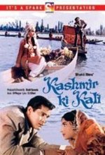 Watch Kashmir Ki Kali online free.