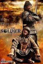 Watch Little Big Soldier online free.