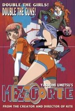 Watch Mezzo forte online free.