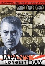 Watch Nihon no ichiban nagai hi online free.