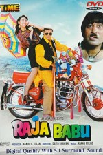 Watch Raja Babu online free.