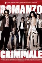 Watch Romanzo criminale online free.