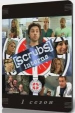 Watch Scrubs: Interns online free.