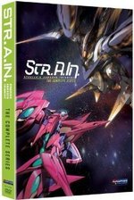 Watch Strain: Strategic Armored Infantry online free.