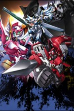 Regarder Super Robot Wars Taisen OG The Inspector en ligne gratuitement.