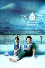 Watch Woman of Water online free.