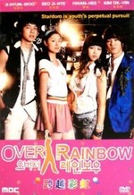Watch Over The Rainbow (drama) kostenlos online.
