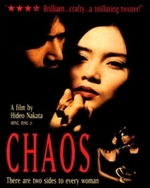 Watch Chaos online free.