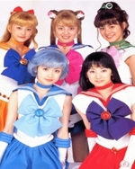 Watch Pretty Guardian Sailor Moon online free.