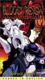 Watch Curse of the Undead Yoma online free.