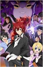 Ver Cuticle Detective Inaba en línea de forma gratuita.