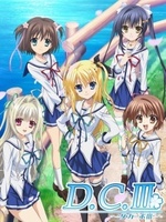 Watch Da Capo III online free.