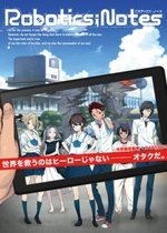 Watch Robotics Notes online free.