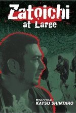 Regarder Zatoichi at Large en ligne gratuitement.
