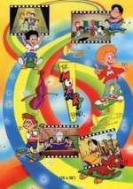 Watch La Banda de Mozart online free.