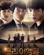 Watch Triangle (Korean) online free.
