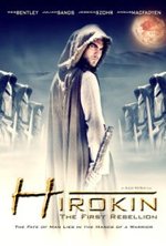 Watch Hirokin online free.