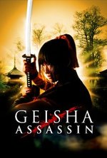 Guarda online Geisha vs ninja gratuitamente.