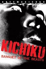 Watch Kichiku dai enkai online free.