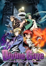 Watch Divine Gate kostenlos online.
