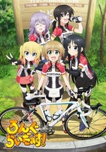Watch Long Riders! online free.