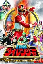 Watch Gosei sentai Dairanger online free.